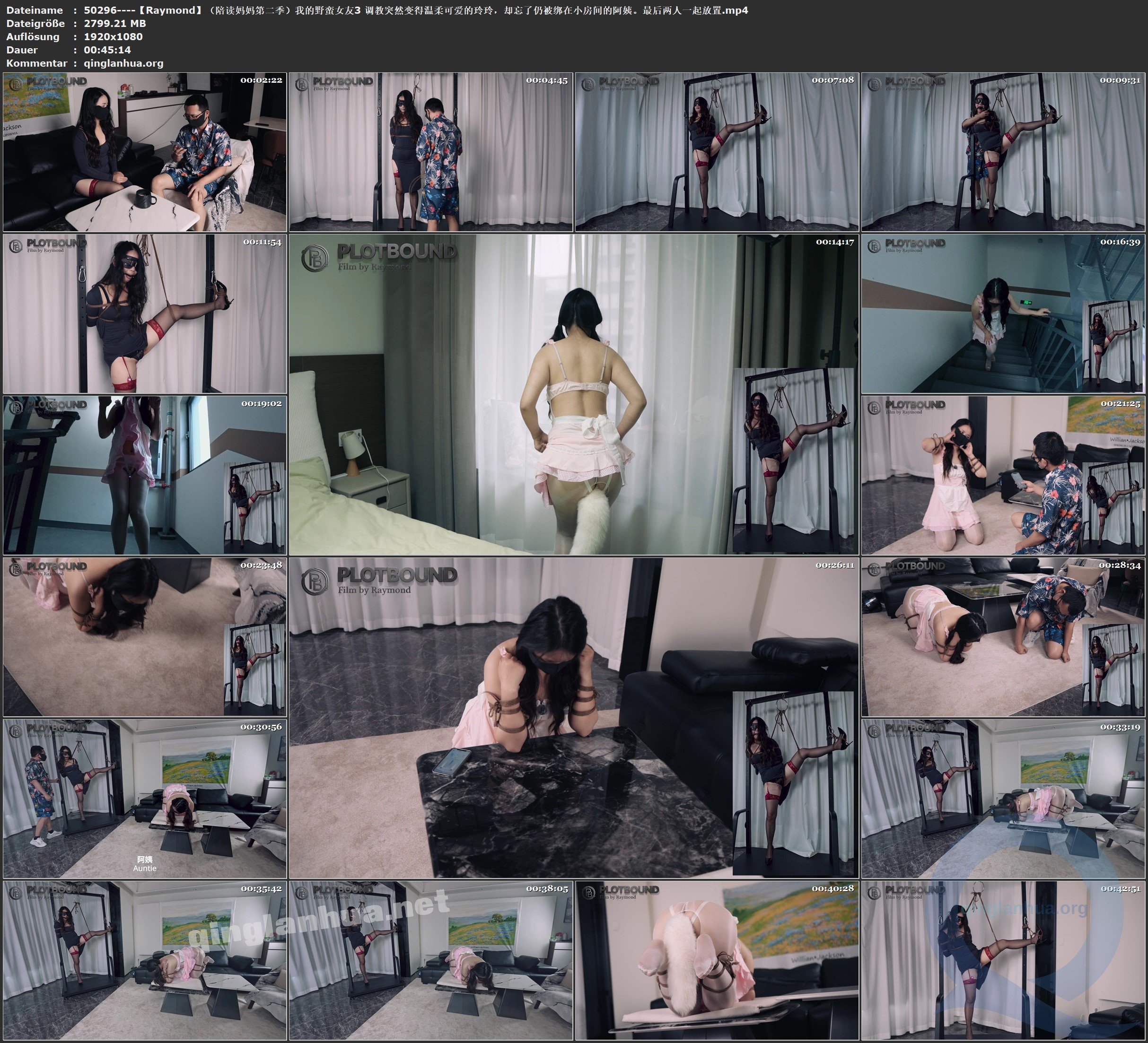 50296----【Raymond】（陪读妈妈第二季）我的野蛮女友3 调教突然变得温柔可爱的玲玲，.jpg