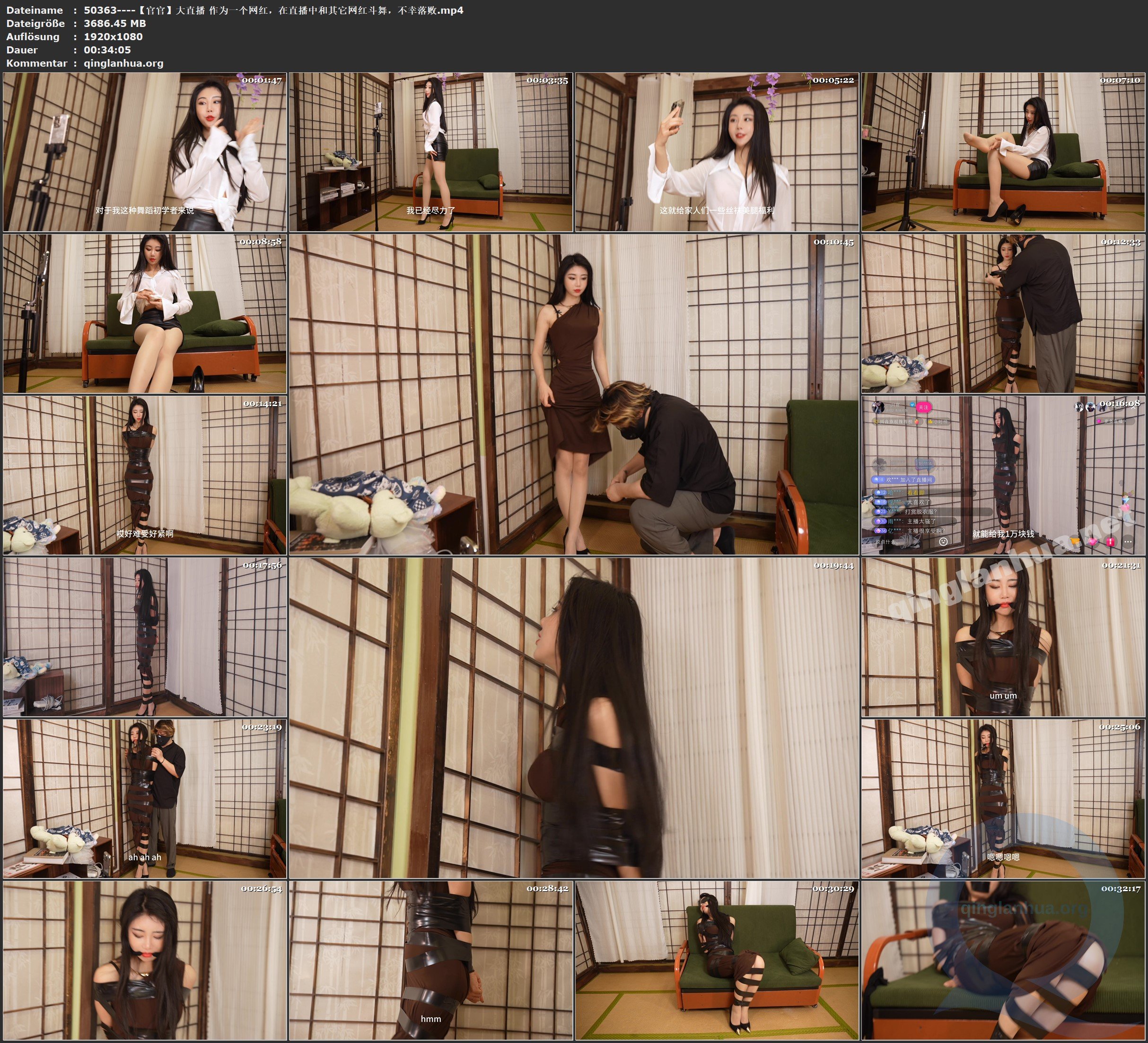 50363----【官官】大直播 作为一个网红，在直播中和其它网红斗舞，不幸落败.jpg