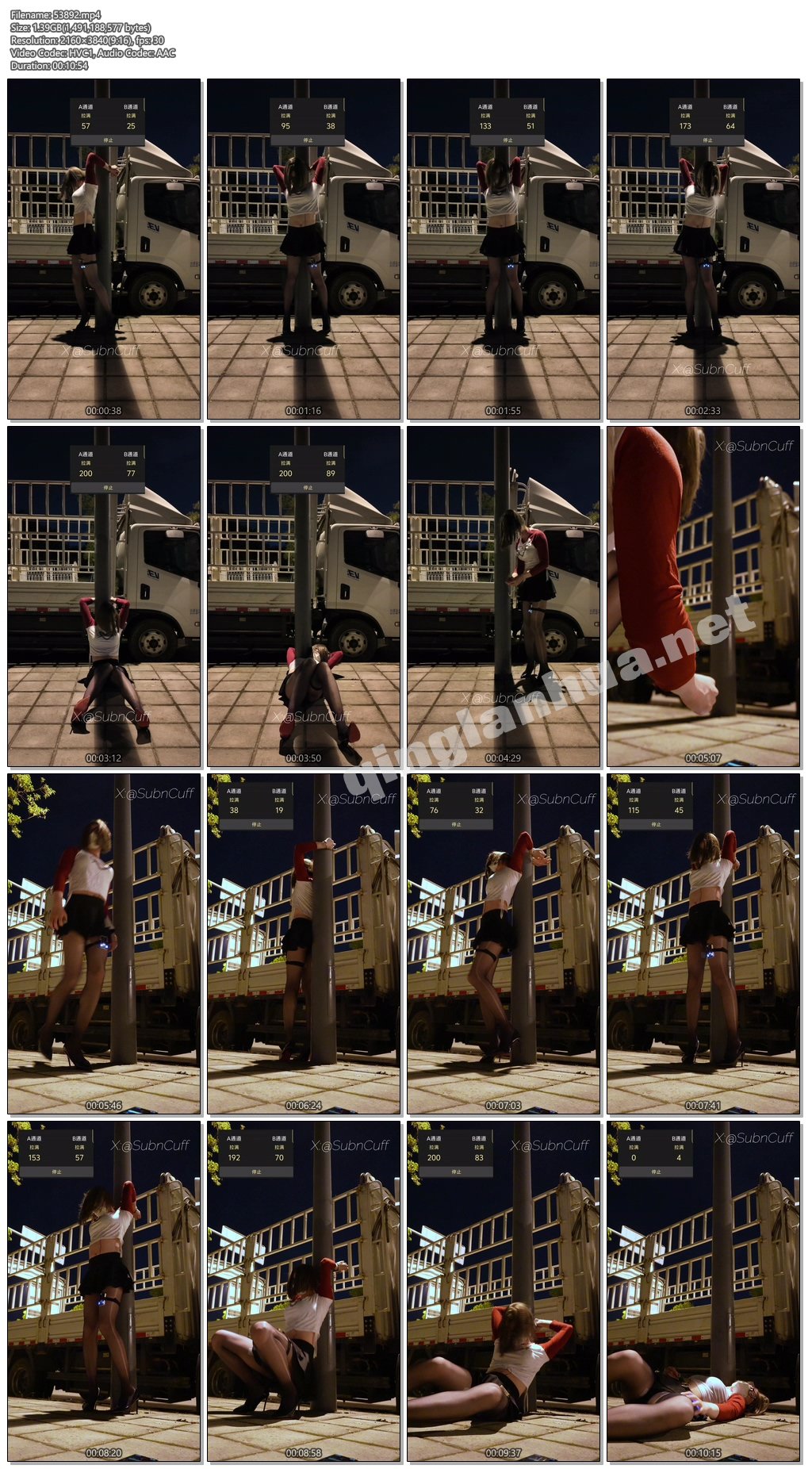 53892----【Sub咔咔】户外头顶背铐郊狼200定时电击SubM.jpg