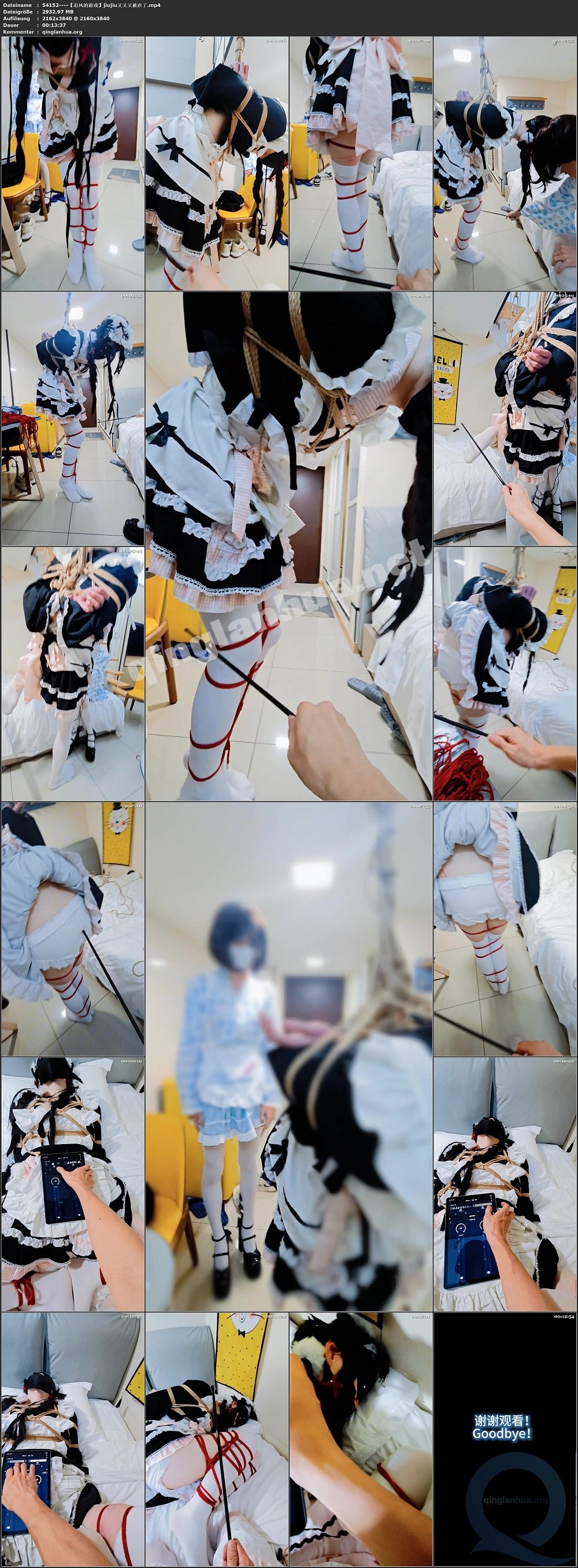 54152----【追风的游戏】jiujiu又又又被虐了.jpg