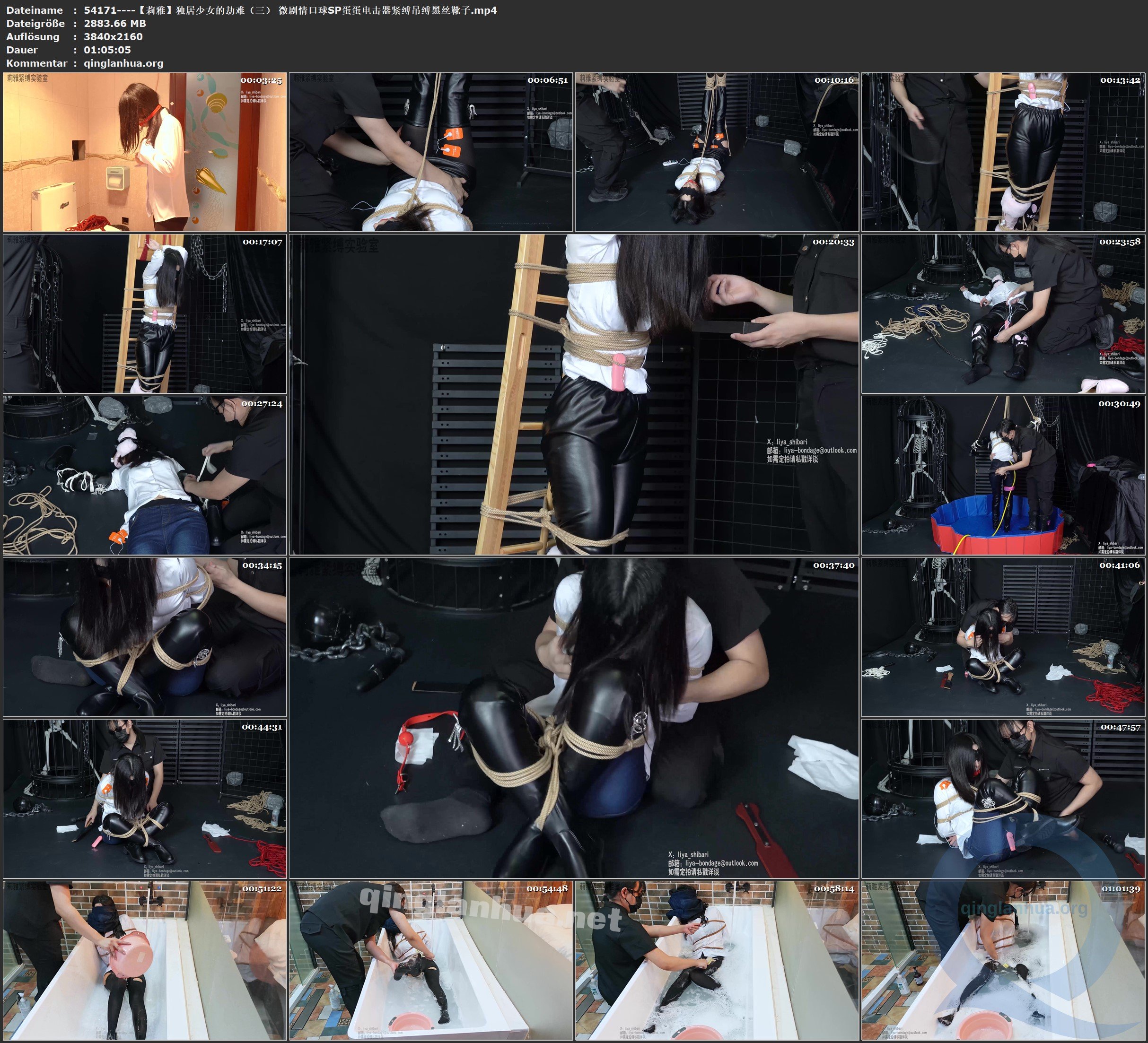 54171----【莉雅】独居少女的劫难（三） 微剧情口球SP蛋蛋电击器紧缚吊缚黑丝靴子.jpg