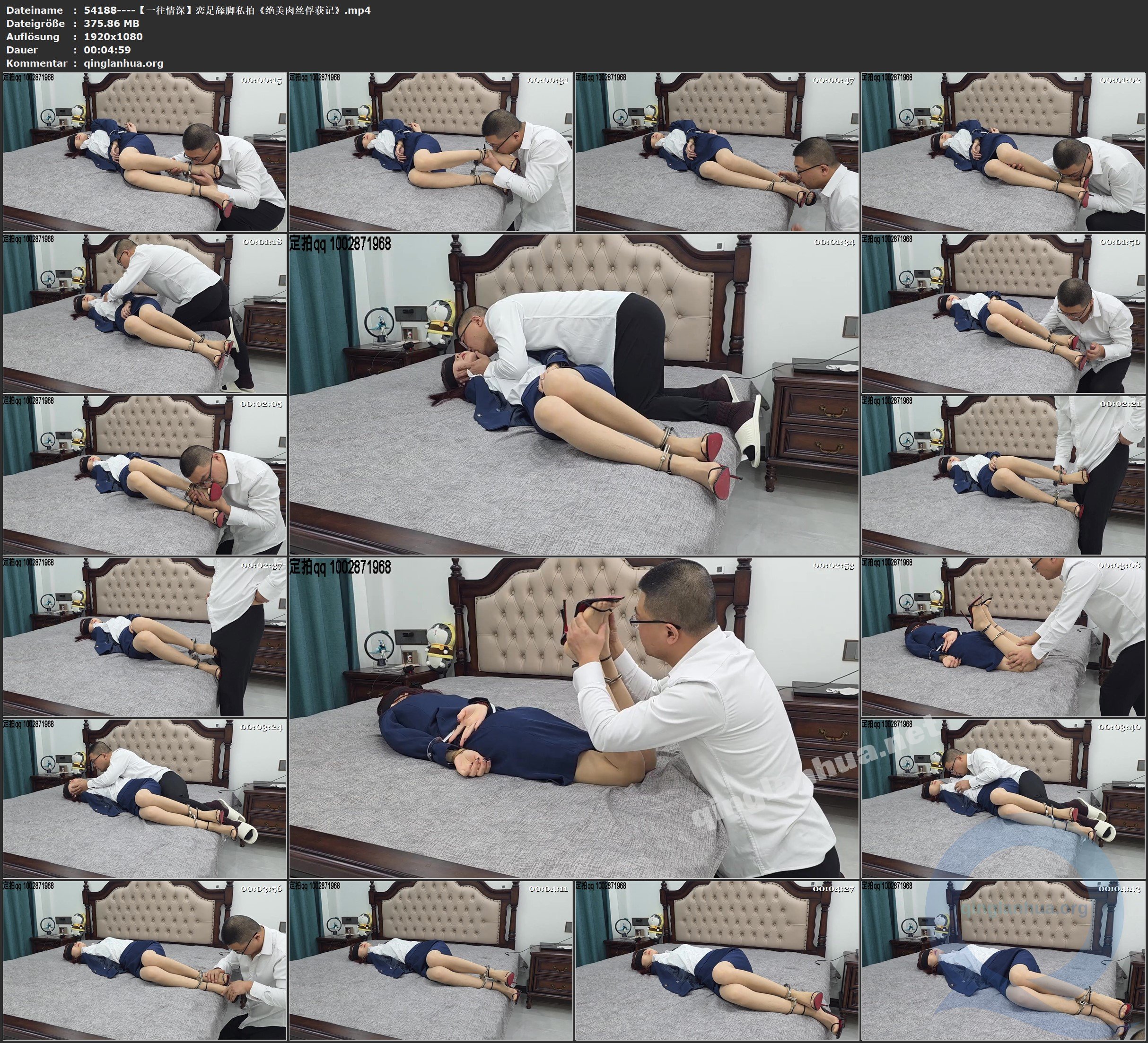 54188----【一往情深】恋足舔脚私拍《绝美肉丝俘获记》.jpg