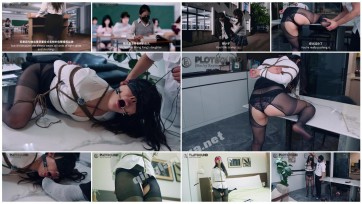【Raymond】（精品剧情）班花同学和她的老师妈妈1:被班花欺负，她的老师妈妈还回来(精品剧情，大量对话和独白，强势女性，学生与老师，校园，sp，挠脚心，鼻钩，开口器，手指虐口，强迫...