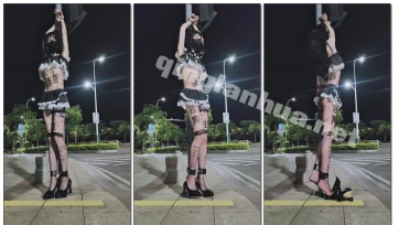 【一只松鼠】十字路口红绿灯下手铐自缚露出放置身上写满淫纹定时自缚