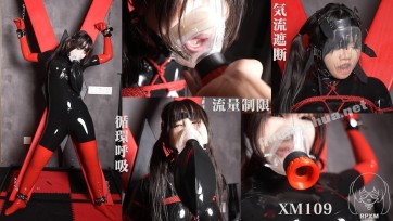 【小萌同学】被乳胶窒息面罩呼吸控制，搭配玩具GC，止流阀窒息，呼吸袋二氧化碳浓度地狱，挣扎