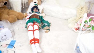 【莉雅】喝酒赖账的风神 紧缚、挣扎、棒子、拘束箱