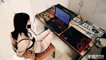 【半岛束艺台】【丝】【堵】  惩罚不好好写作业的幼师小姐姐