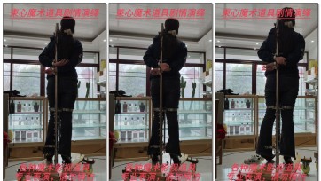 【束心工作室】大学生，高跟鞋，商店内，站立架固定站立放置，简单剧情