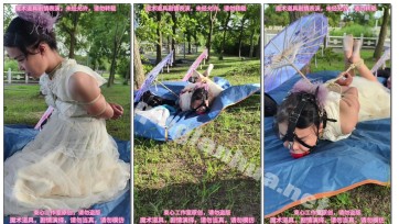 【束心工作室】大星游乐场小树林日式捆绑驷马放置，马具口球