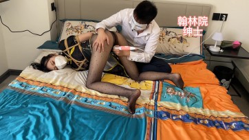 【翰林院】睿睿宁红夜AM棒+假棒子入T