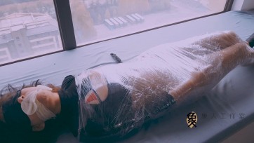 【象人原创】02年小姐姐紧缚体验06 全包，缠足，tk，ZDB挑逗。