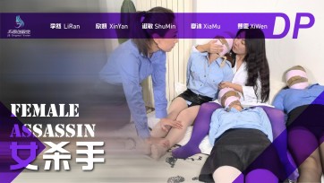 【JS】《女杀手》副队长因被金钱腐蚀 联合女杀手谋害同事，最后被杀手被刺 付出代价