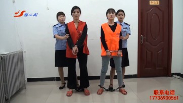 【雅俗阁】罪域之严惩不贷