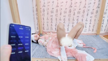 【冷与贝】汉服美女体验入体震动大宝剑