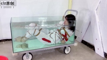 【clz原创】三套学生服作品 第六集 女生被绑在浴缸里