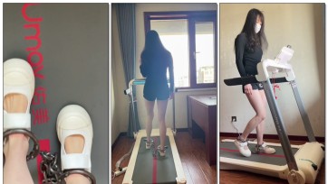 【布莱恩】制式脚镣跑步机-女孩的特殊的健身计划 脚镣折磨