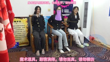 【束心工作室】兰兰，小美，小雨五花捆绑，三人捆绑游戏，手铐脚镣游戏，兰兰龟甲缚，砝码脚镣行走，小合集