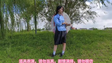 【束心工作室】兰兰和小雨，五四学生装，手拷脚镣油纸花伞，小雨带手拷游荷花池