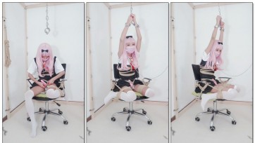 【Bondage-冷酱】冷酱cos藤原千花书记 自缚胸缚+股绳+折腿在凳子上zdb 铁手铐吊起双手电脑椅自缚