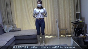 【新月原创】【雨涵】同好定拍 牛仔裤 长筒靴 五花绑翘屁股各种造型示范
