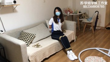【学姐学妹】解语开学第一绑——校服白袜白鞋五花下跪驷马拎空